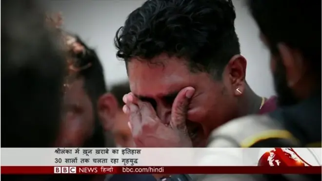 श्रीलंका