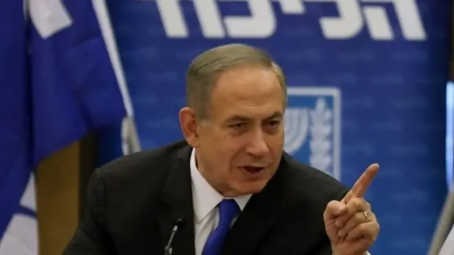 बिन्यामिन नेतन्याहू