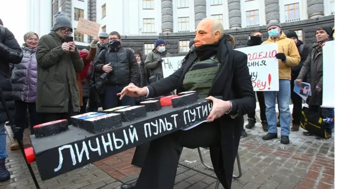 Акція протесту проти "проросійських каналів"