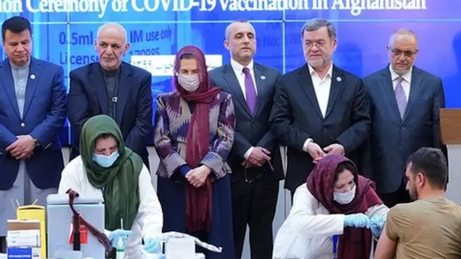 واکسین