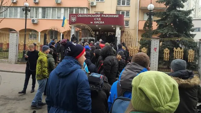 Оболонський районний суд