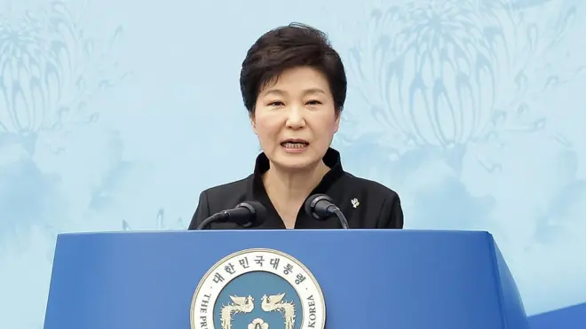 Политическая система страны переросла ограничение в один президентский срок, заявила Пак Кын-Хе