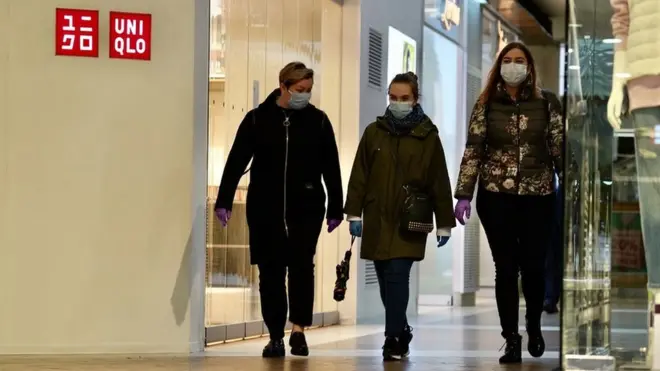 Москва. Люди в масках