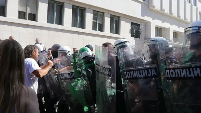 протест у Новом Саду