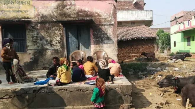 प्राइमरी स्कूल