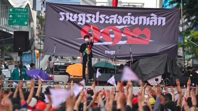 นับเป็นการชุมนุมใหญ่ของกลุ่ม "ราษฎร" ครั้งแรกในรอบหลายเดือน โดยชูข้อเสนอยกเลิกกฎหมายอาญามาตรา 112 และยังย้ำจุดยืนข้อเรียกร้อง 3 ข้อ