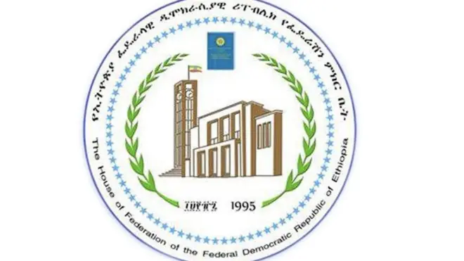 የፌዴሬሽን ምክር ቤት አርማ