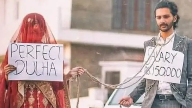 دولھا سے 'ڈیڑھ لاکھ' کی تنخواہ کے مطالبے کی وائر ہونے والی تصویر