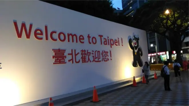 世界大學運動會被形容是國際體壇規模第二大的賽事。