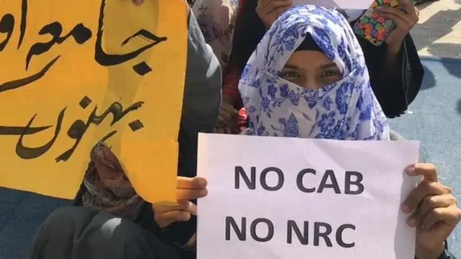 హైదరాబాద్‌లో విద్యార్థుల ఆందోళన