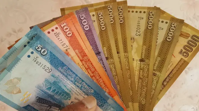 රුපියල කොයිබටද ?