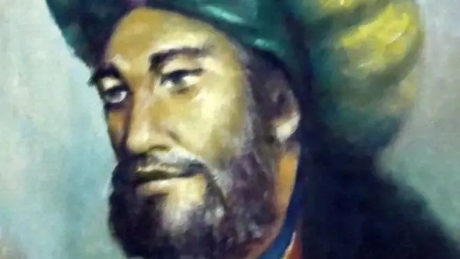 అరబ్ తత్వ శాస్త్రం