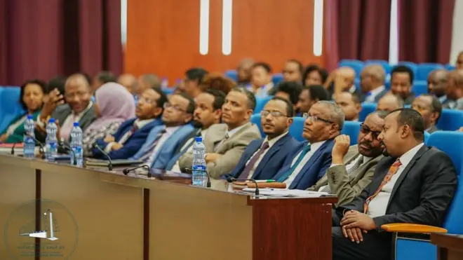 Marii kallattii marii dhimma hidha haaromsaa irratti taa'ame