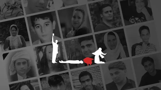 کشتار بی صدا، چه کسانی در آبان کشته شدند؟