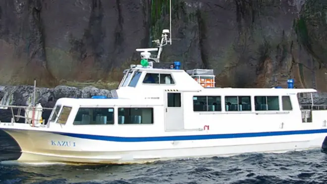The Kazu 1 sightseeing vessel has capacity for 65 people (undated file image)