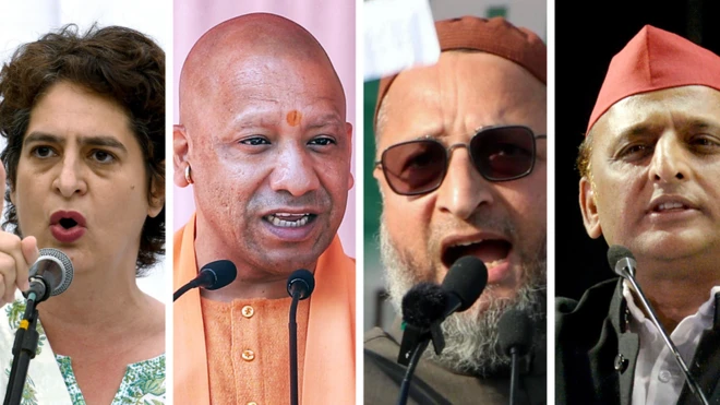 अतीक हत्याकांड