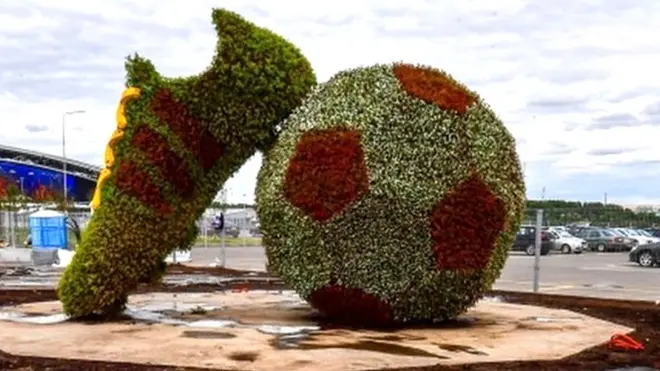 કઝાનની બહારની તસવીર