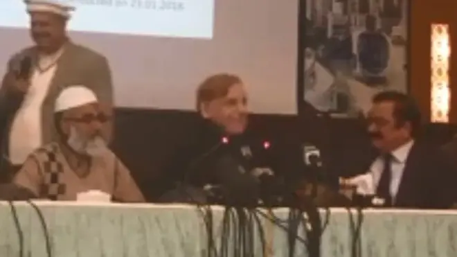 پریس کانفرنس