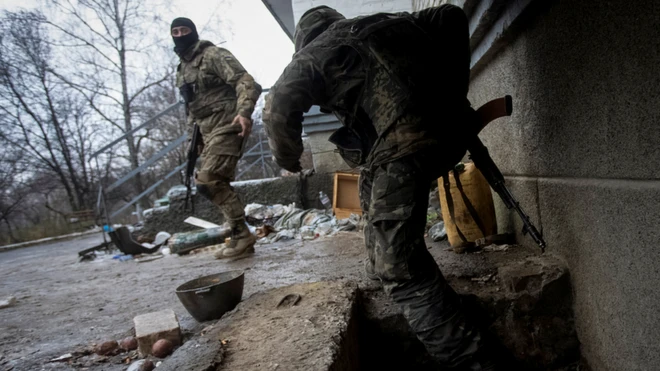 эпизод боя за Бахмут