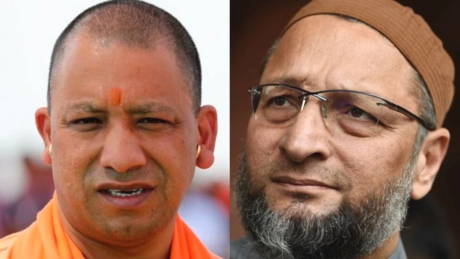 یوگی آدتیہ ناتھ اور اسد الدین اویسی