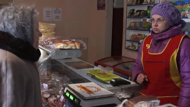 Магазин в Авдеевке