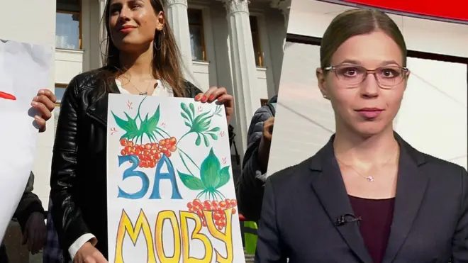 випуску новин