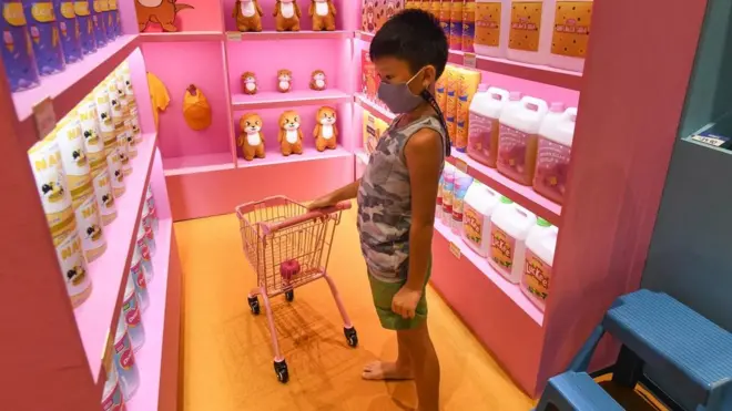 мальчик в маске