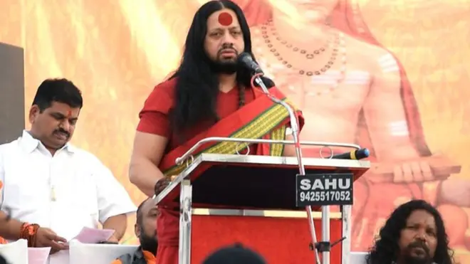 कालीचरण महाराज