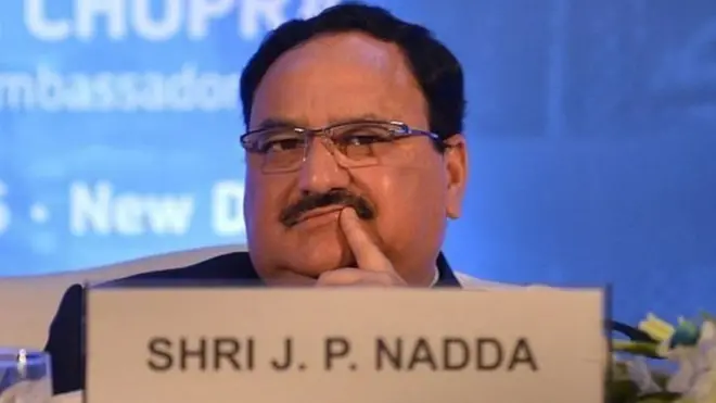 जेपी नड्डा