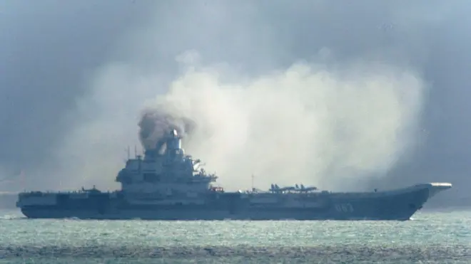 Під час переходу до берегів Сирії з труби "Адмирала Кузнєцова" ішов густий дим