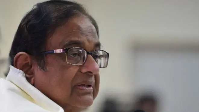 చిదంబరం