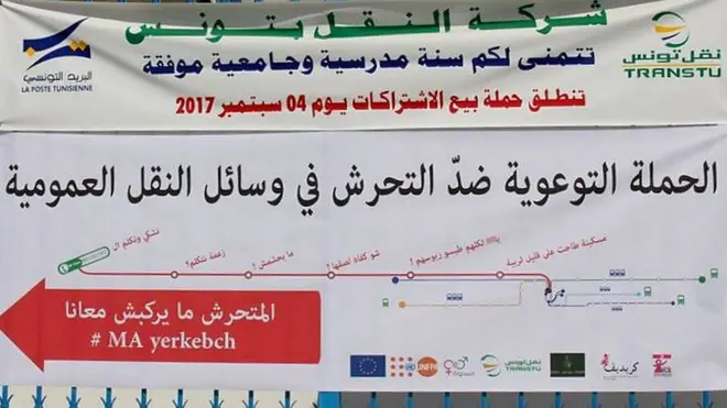 Sur 3000 femmes sondées, plus de la moitié avouent avoir été victimes de violences dans les espaces publiques.