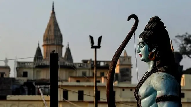 अयोध्या