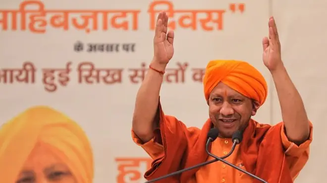 యోగి ఆదిత్యనాథ్