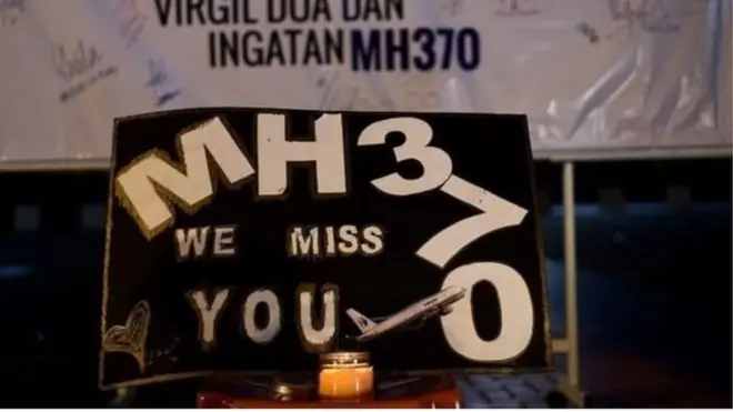 معمای حل نشده