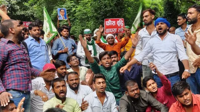 इलाहाबाद यूनिवर्सिटी