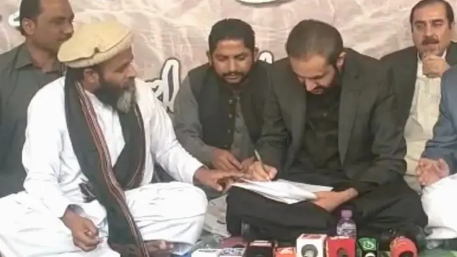 گوادر، بلوچستان، معاہدہ