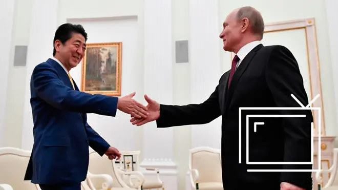 Синдзо Абэ и Владимир Путин