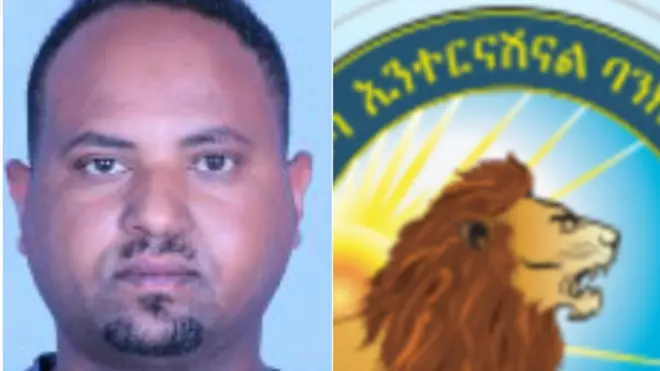 ኣይተ ደሳለኝ (ጸጋም) ባንኪ ኣንበሳ (የማን)