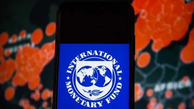 صندوق بینالمللی پول