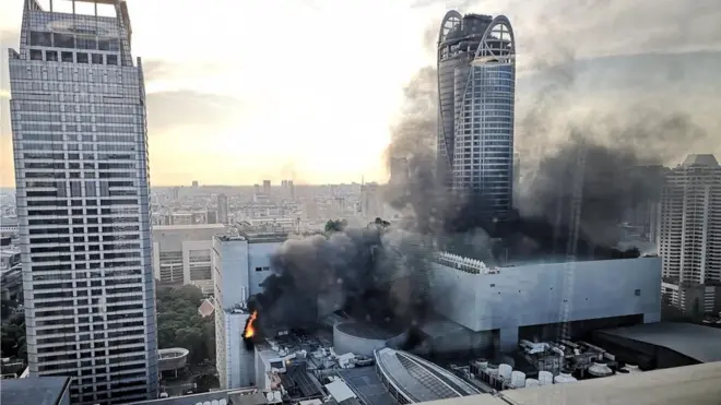 ไฟไหม้เซ็นทรัลเวลิ์ด