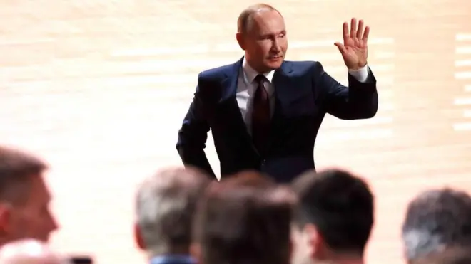 Владимир Путин