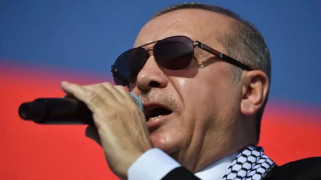 એદોર્ગન