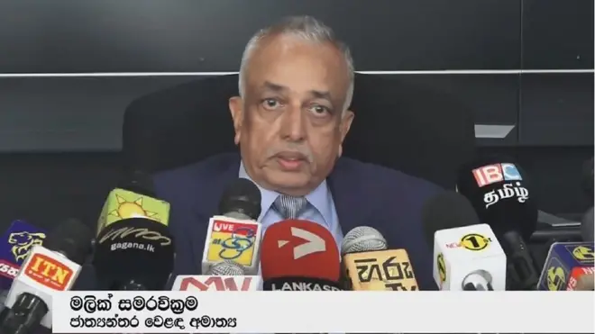 අමාත්‍ය මලික් සමරවික්‍රම
