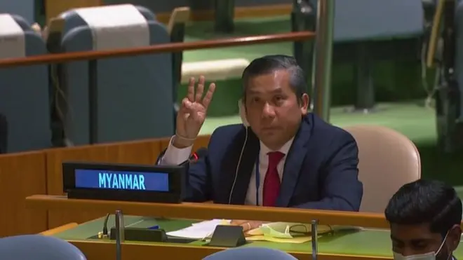 นายจอ โม ตุน ทูตเมียนมาประจำสหประชาชาติ