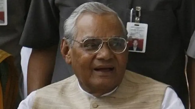 વાજપેયી