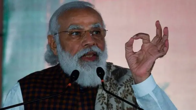 నరేంద్ర మోదీ