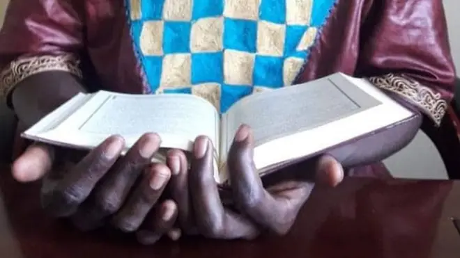 Une copie du dictionnaire N'ko