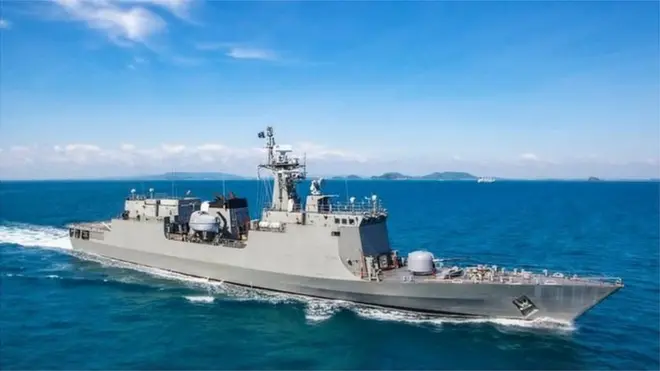 امریکی بحری بیڑا ڈی ڈی جی 53