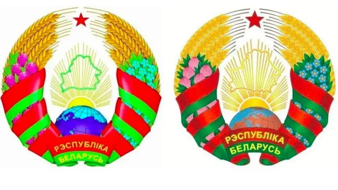 Гербы Беларуси: действующий и предложенный